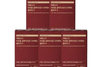 입소문난 여에스더 리포좀 글루타치온 다이렉트 울트라X 6박스 후기